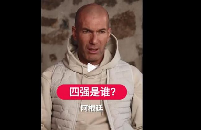 三级亚洲高清视频