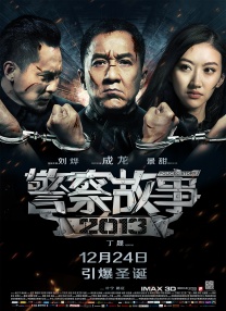 三级亚洲高清视频